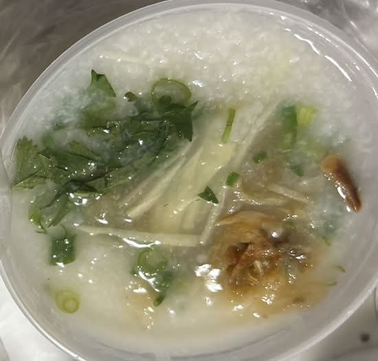 24. Chicken Congee 雞粥